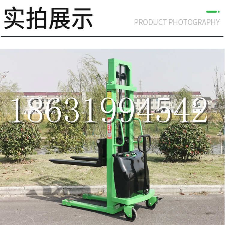新市区电动叉车堆高车液压铲车电瓶1吨2吨站驾步行式小型全自动叉车